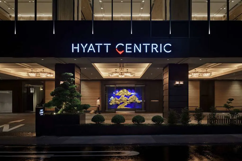 Hyatt Centric Kanazawa: On Site Outdoor/Exterior Exterior View of Building