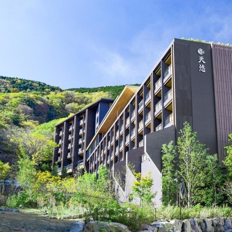 Hakone Kowakien TEN-YU