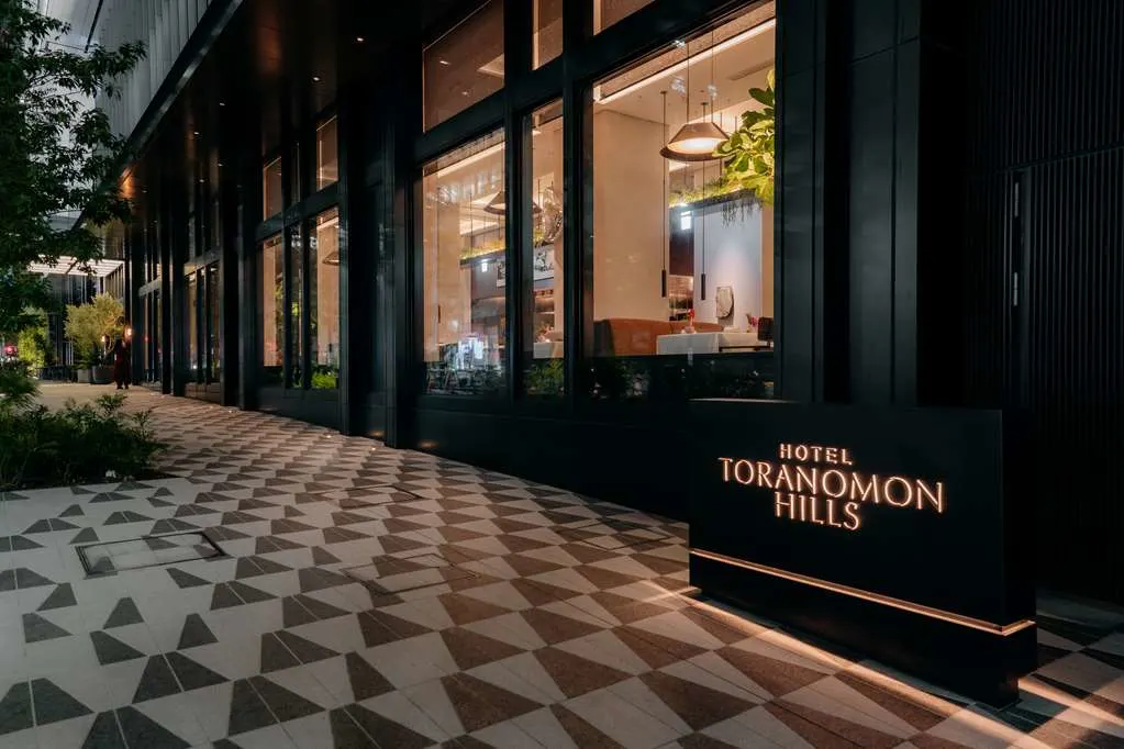 Hotel Toranomon Hills - The Unbound Collection by Hyatt: On Site Outdoor/Exterior Exterior View of Building